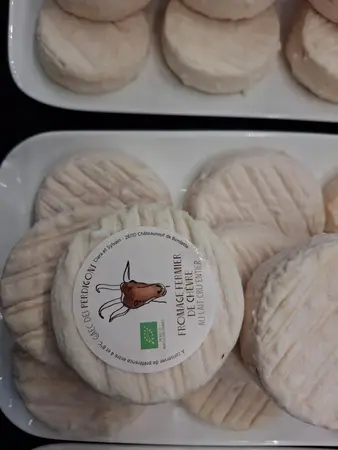GAEC DES PERDIGONS